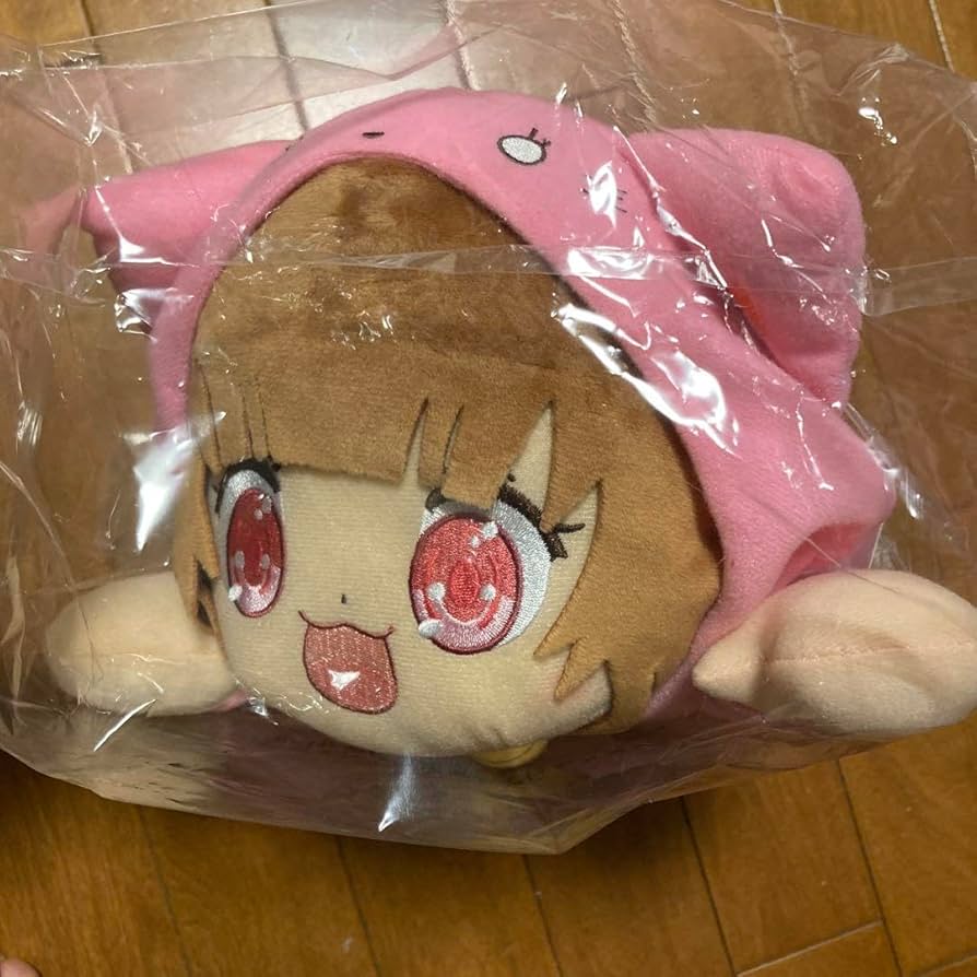 Amazon.co.jp: GIGO限定 ちろぴの まったりBIG ぬいぐるみ ぴの : おもちゃ