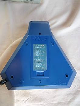 Amazon | [動作品] サイコム SICOM 改造品/マルチゲームコンピュータ