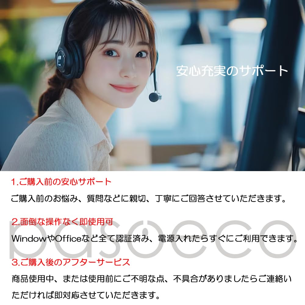 Amazon.co.jp: 【整備済み品】ノートパソコン 東芝 ダイナブック b65