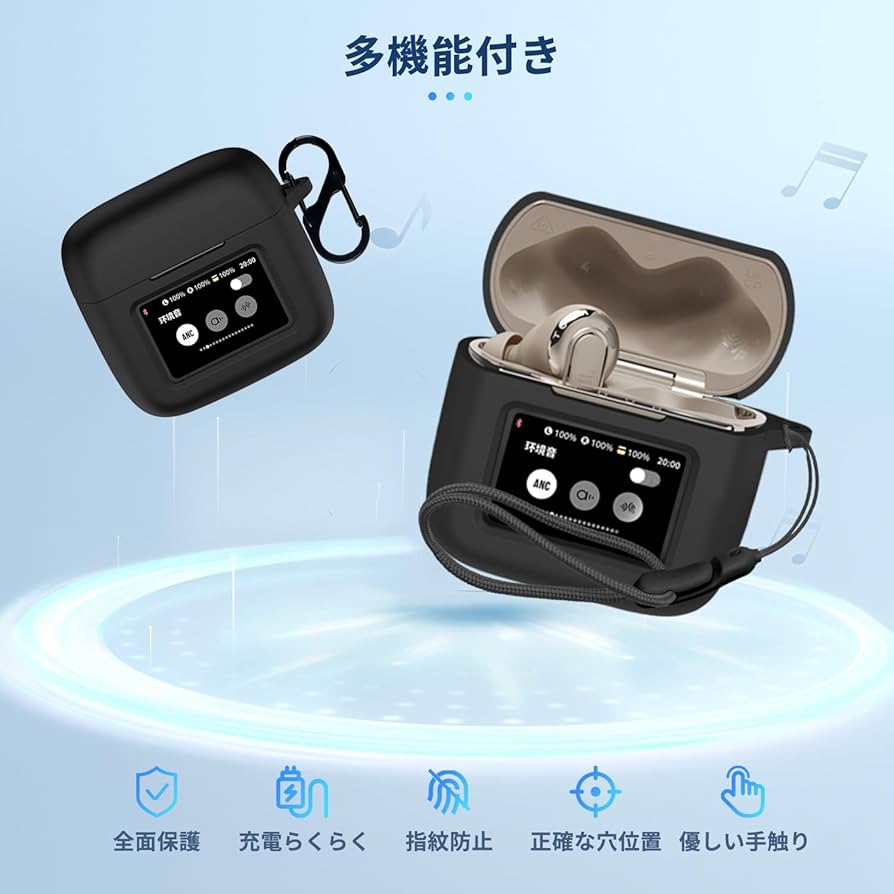 Amazon | For JBL TOUR PRO 3 用 ケース カバー + 2枚フィルム