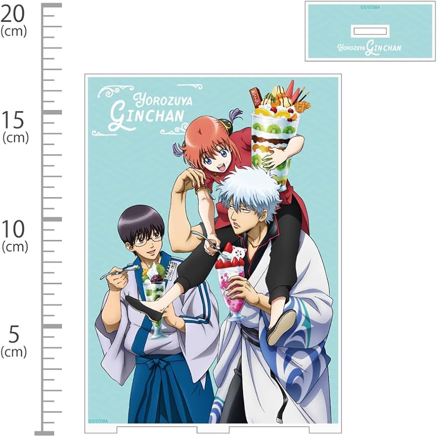 Amazon.co.jp: 【公式】コスパ 銀魂 銀時＆新八＆神楽の万事屋銀ちゃん