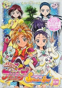 Amazon.co.jp: ふたりはプリキュア Splash☆Star 全13巻セット
