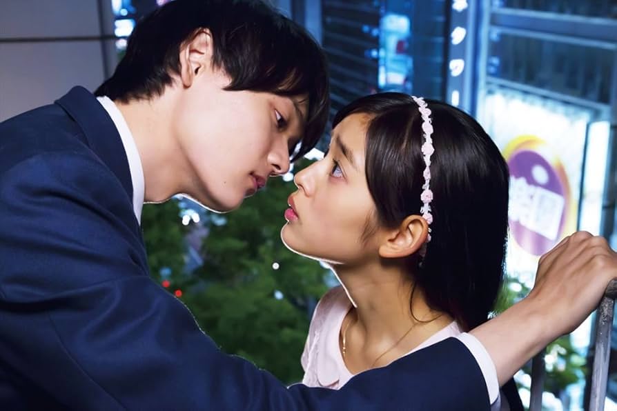 Amazon.co.jp: イタズラなKiss~Love in TOKYO ブルーレイ BOX1(4枚組