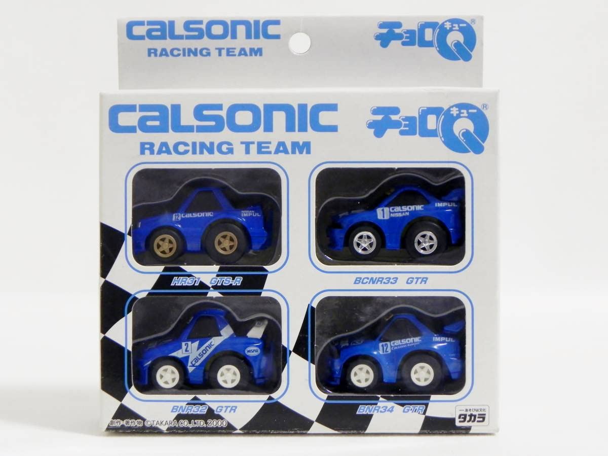 Amazon.co.jp: チョロQ カルソニック スカイライン 4台セット R31/R32