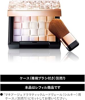 Amazon | マキアージュ ドラマティックムードヴェール シルキー