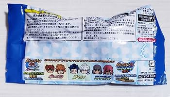 Amazon.co.jp: イナズマイレブン123!! 円堂守伝説 3DS 早期購入者特典