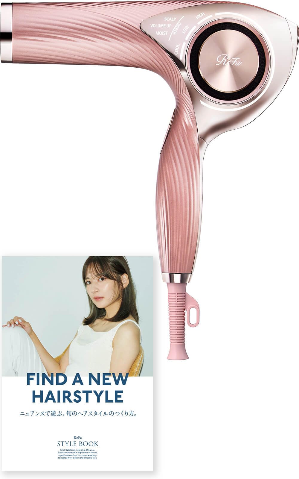 Amazon.co.jp: 【公式ストア限定】 リファ ドライヤー プロ ReFa DRYER