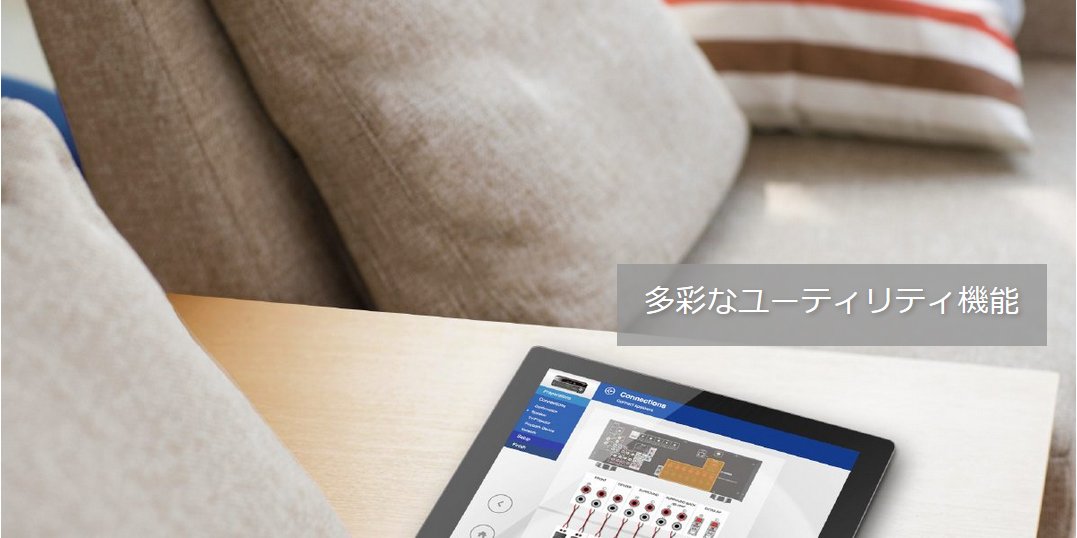 Amazon.co.jp: ヤマハ(YAMAHA) AVレシーバー ブラック RX-V385(B