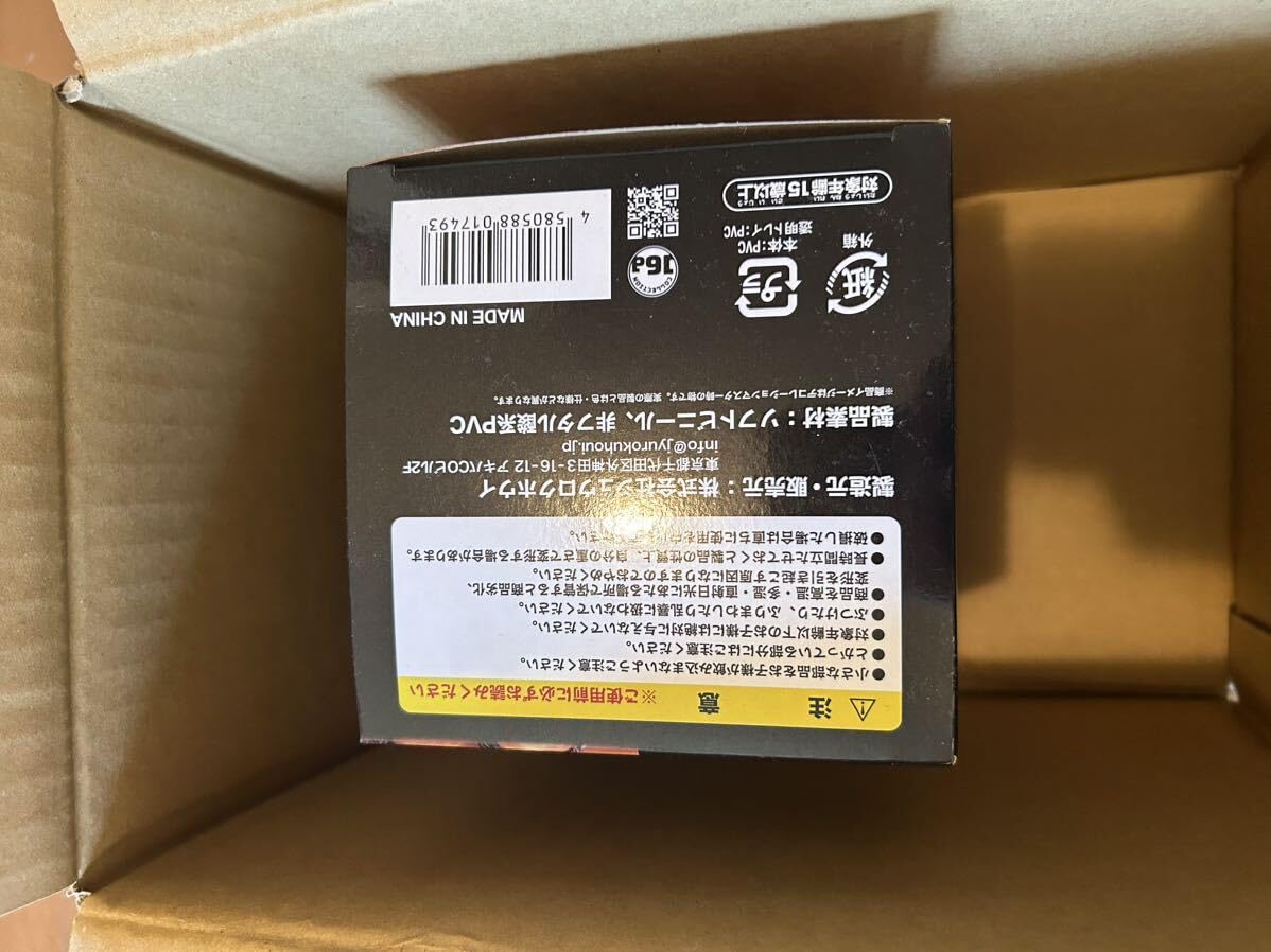 Amazon.co.jp: ブルーザー・ブロディ 16dソフビコレクション ソフビ