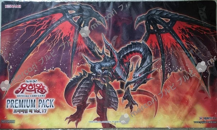 厄災の星ティフォン プレイマット 韓国限定 遊戯王 韓国 公式 WCQ 2025