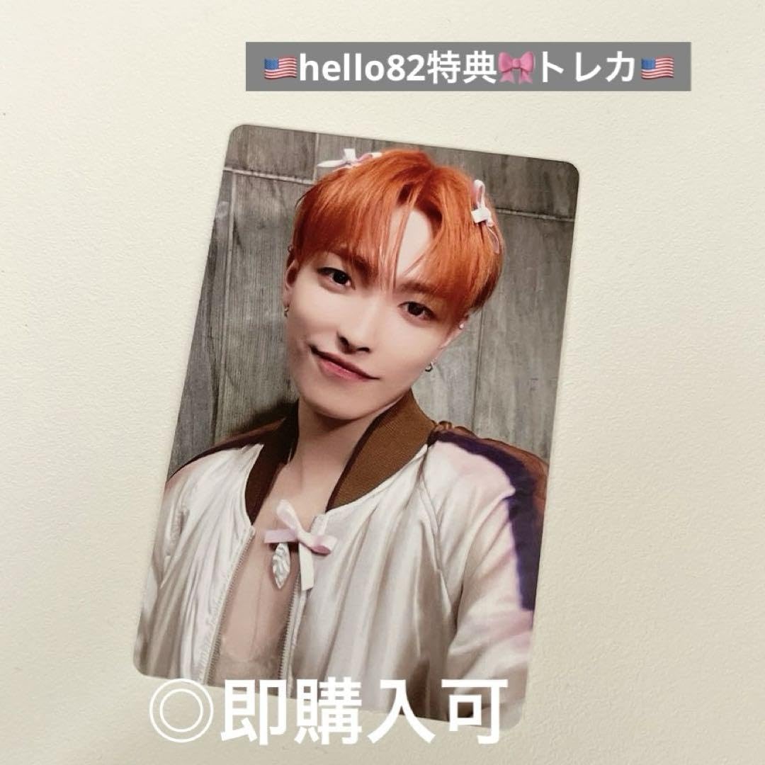 ATEEZ ホンジュン トレカ ATEEZ ホンジュン Hongjoong トレカ サノク