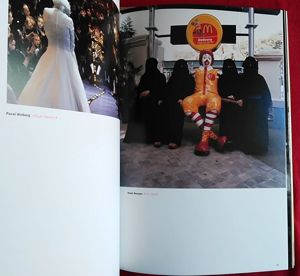 アート・デザイン・音楽 C international photo magazine number2 C