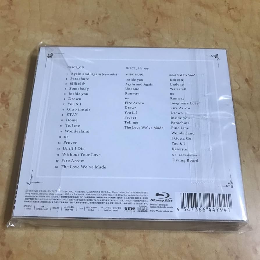 Amazon.co.jp: milet eyes 初回生産限定盤A CD Blu-ray ミレイ ミレー