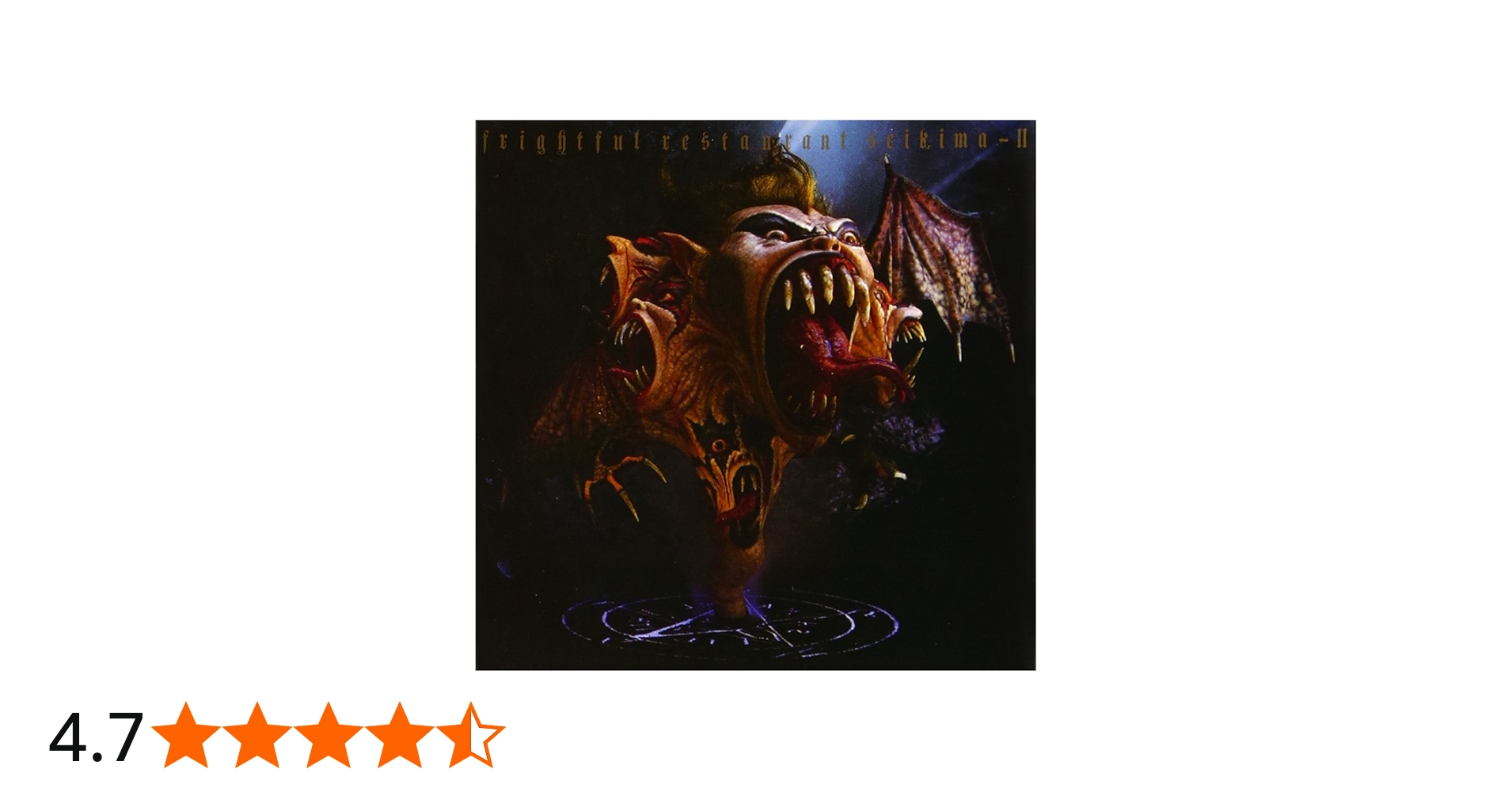 Amazon.co.jp: 恐怖のレストラン - 聖飢魔II: ミュージック