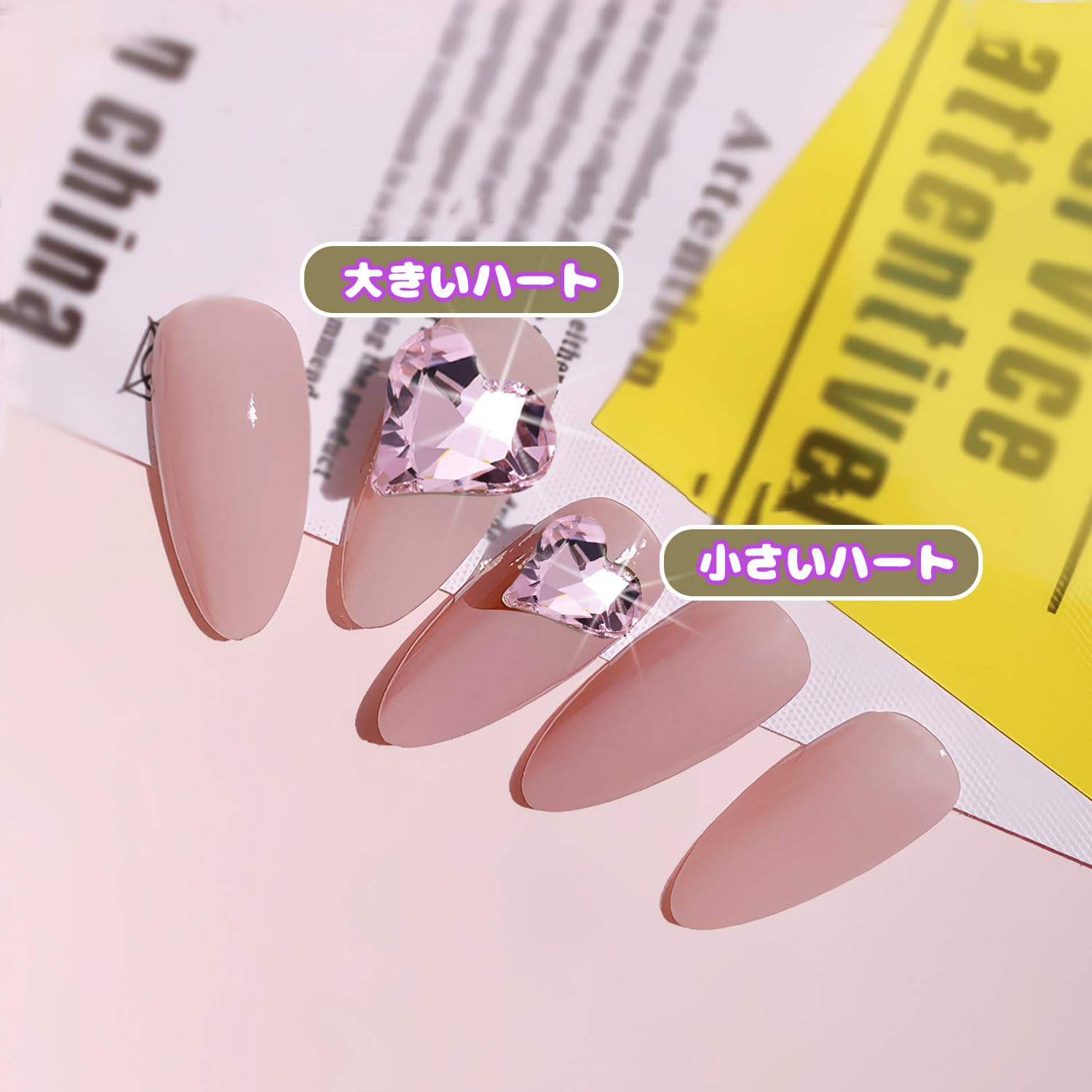 Amazon | Chisafly ネイルパーツ ハート 大きい 2種類 30個セット