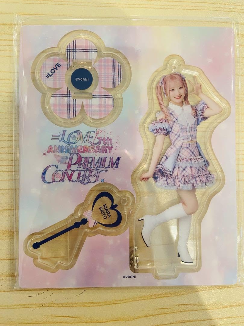 Amazon.co.jp: ＝LOVE イコラブ 齋藤樹愛羅 アクスタ 絶対アイドル辞め