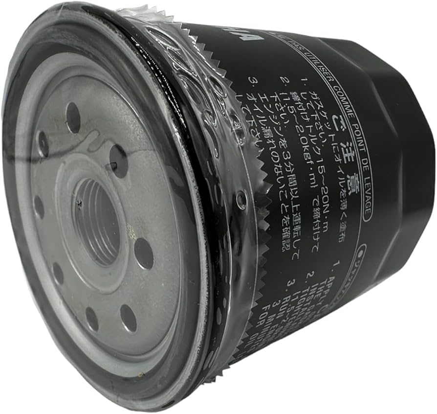 Amazon.com: Yamaha OEM, 69J-13440-04-00-4 : Automotive