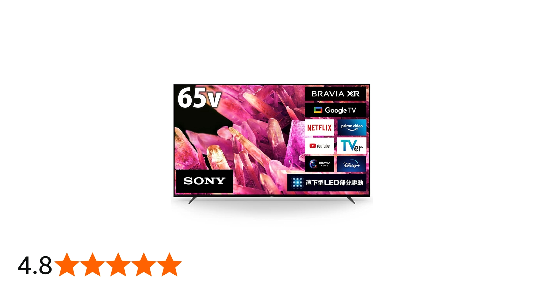 Amazon | ソニー 65V型 4K 液晶 テレビ ブラビア XRJ-65X90K BRAVIA XR