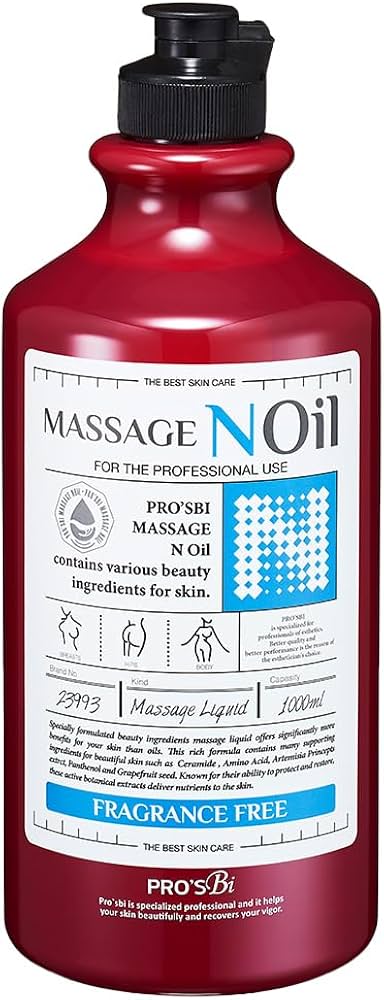 Amazon.co.jp: ＜プロズビ＞ マッサージノイル 無香 1L [ オイルフリー