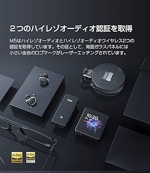 Amazon.co.jp: FiiO フィーオ M5 ブラック FIO-M5-B ハイレゾ対応