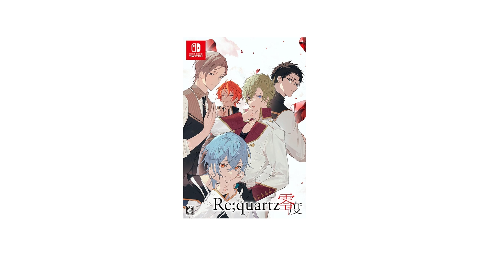 Amazon.co.jp: Re;quartz零度 初回限定版 【同梱物】描き下ろしB2