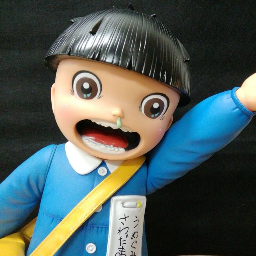 Amazon | まことちゃん 人形 | 人形・ドール | おもちゃ