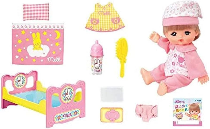 Amazon | メルちゃん お人形セット入門セット (NEW) | 人形・ドール