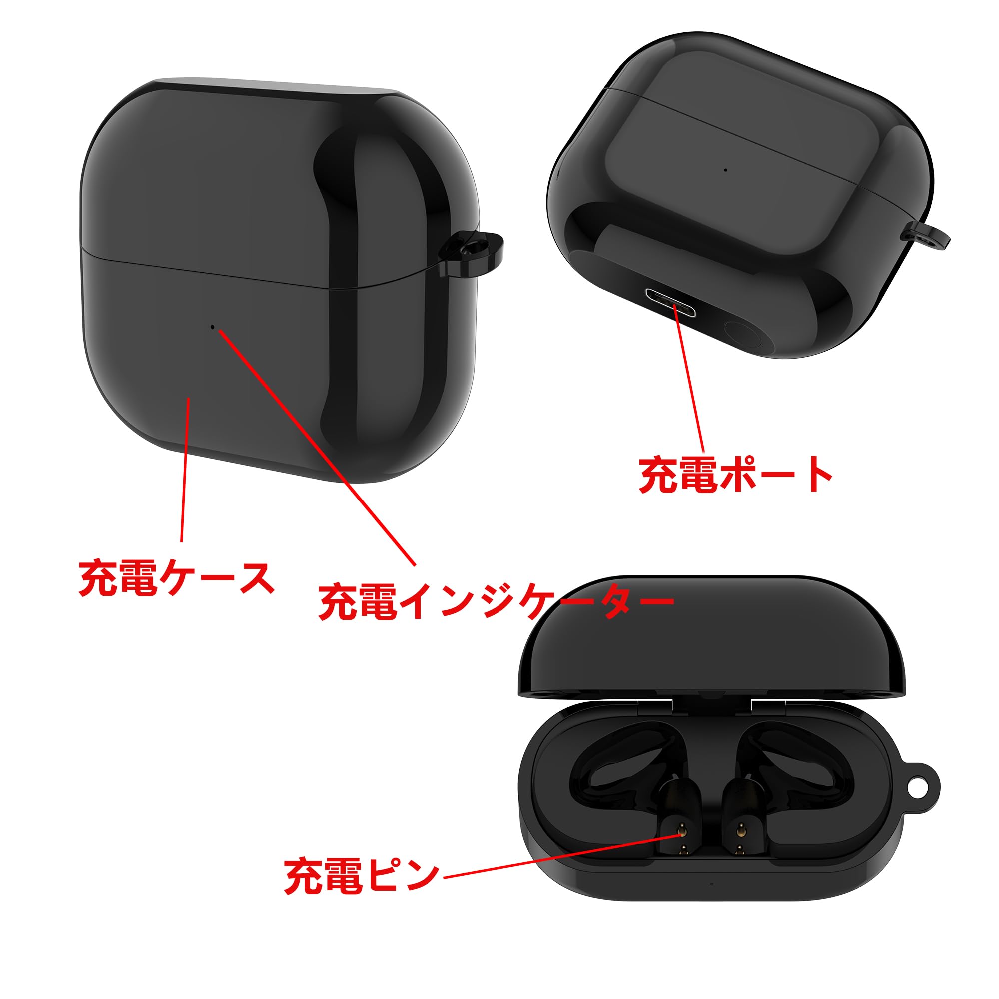 Amazon | 対応Samsung Galaxy Buds 3 充電ケース、サムスン Galaxy