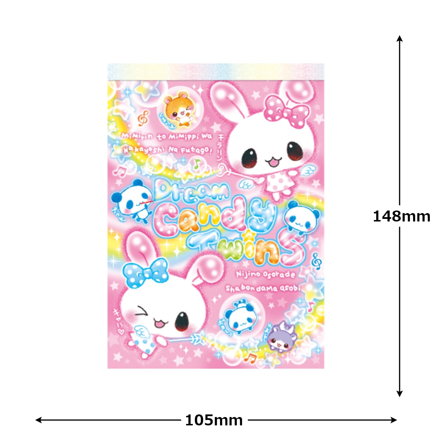 Amazon.co.jp: クーリア メモ Vメモ 平成レトロファンシー キャンディ