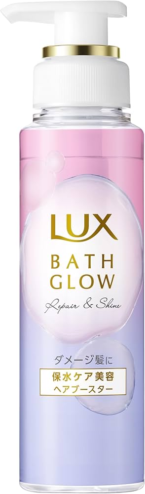 Amazon | LUX(ラックス) バスグロウ リペア＆シャイン ヘアブースター