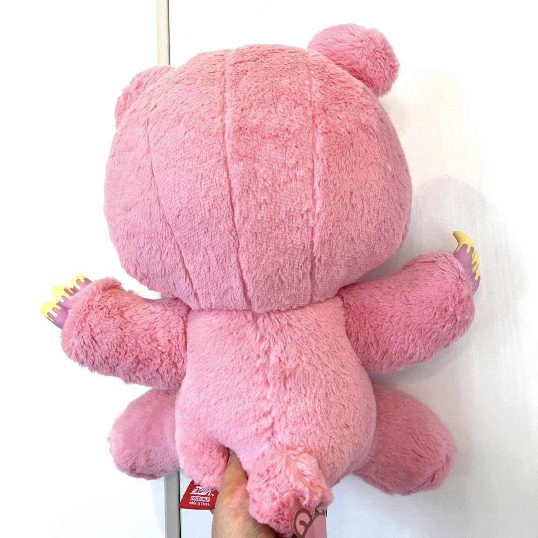 Amazon.co.jp: グルーミー ぬいぐるみ パステル シャーベッティ ピンク