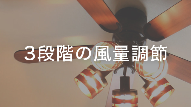 Amazon.co.jp : LOWYA ロウヤ 照明 シーリングファンライト シーリング