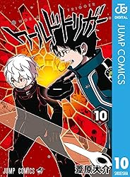 Amazon.co.jp: ワールドトリガー 22 (ジャンプコミックスDIGITAL) 電子