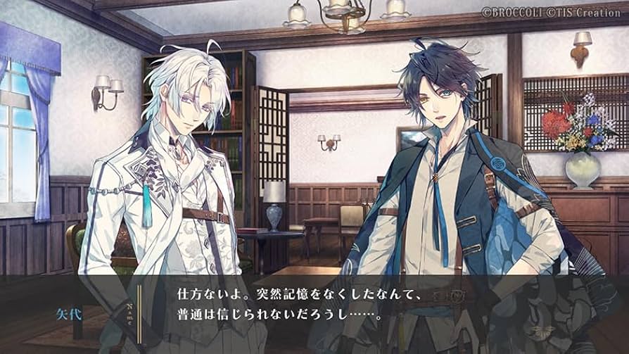 泡沫のユークロニア 凍玻璃エディション ステラワース アニメイト特典