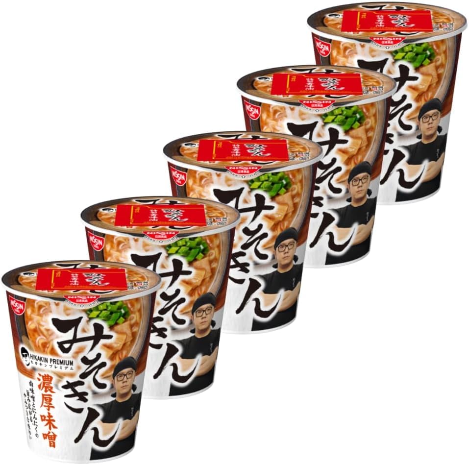 Amazon.co.jp: 【5個セット】新みそきん 味噌きん 濃厚味噌 ラーメン