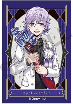 ましゅまろレモン ツイステ エペル・フェルミエ カプ缶 式典服 50個