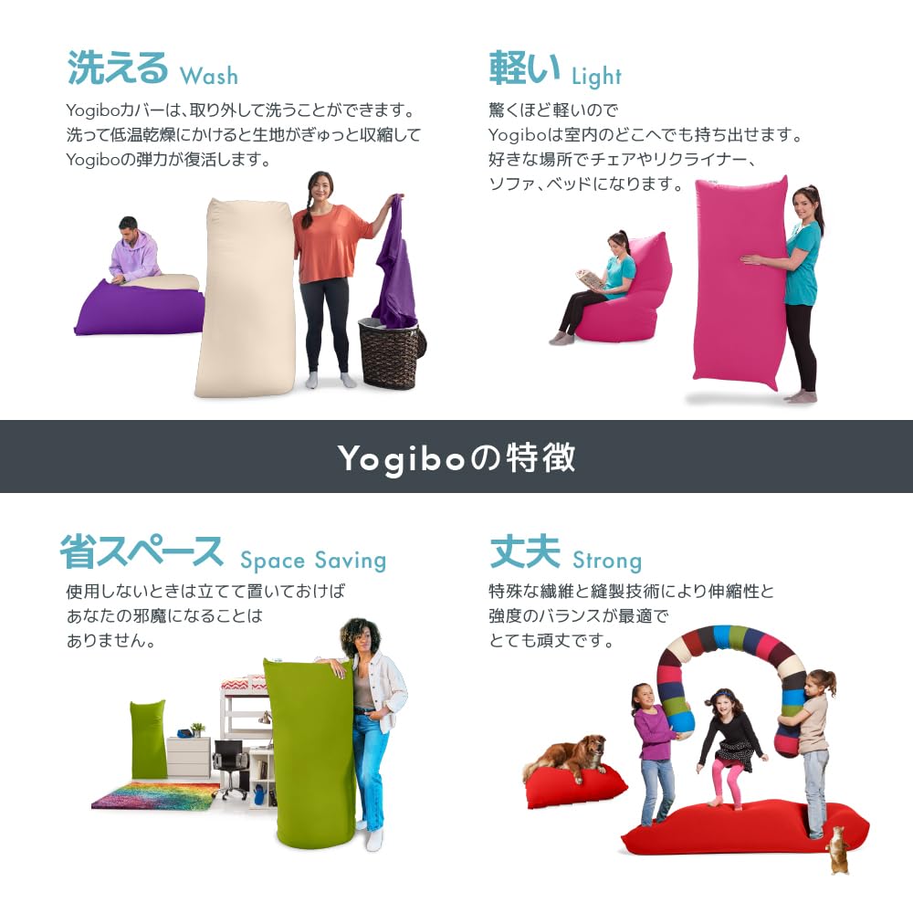 Amazon.co.jp: Yogibo Pyramid ヨギボー ピラミッド ライトグレー 座椅