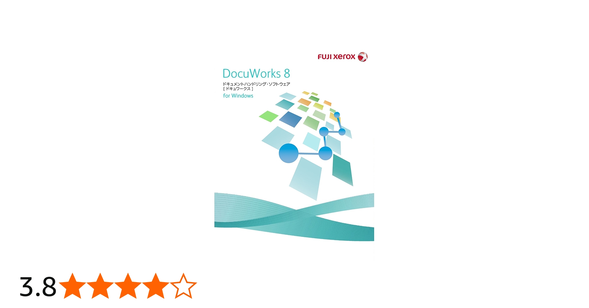 Amazon.co.jp: DocuWorks8日本語版/1ライセンス基本パッケージ : PCソフト