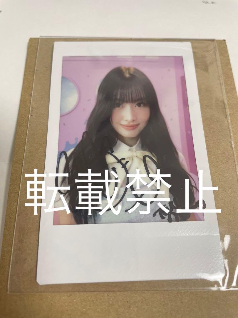 Amazon.co.jp: twice モモ 直筆サイン入りチェキ : おもちゃ