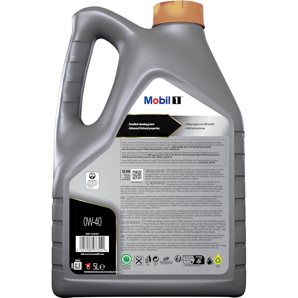 Mobil 1 0W-40 ESPエンジンオイル 5Lボトル2本 Mobil 1 0W-40 ESP