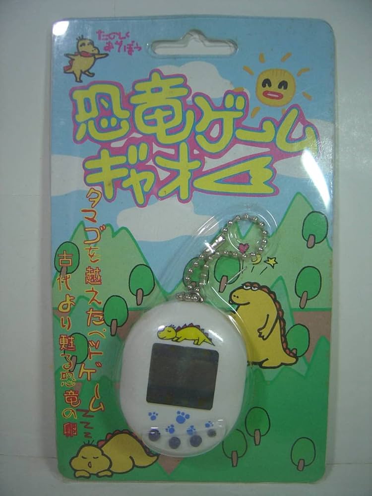 Amazon.co.jp: 恐竜ゲーム ギャオー 育成ゲーム ミニゲーム 携帯ゲーム