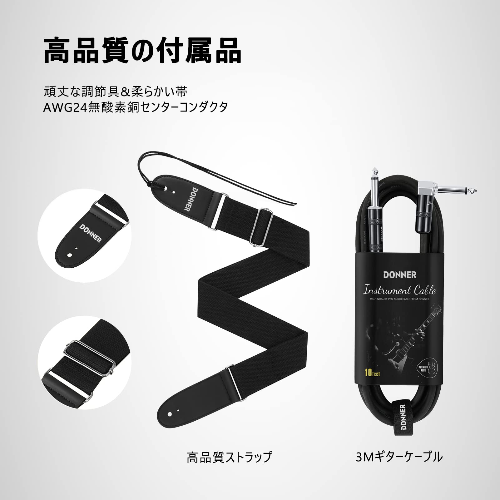 Amazon | Donner エレキギター TLタイプ 左利き 39インチ 初心者 漆