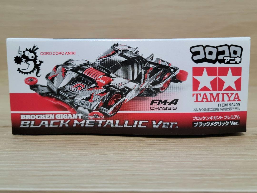 Amazon | コロコロアニキ限定カラーミニ四駆 ブロッケンギガント