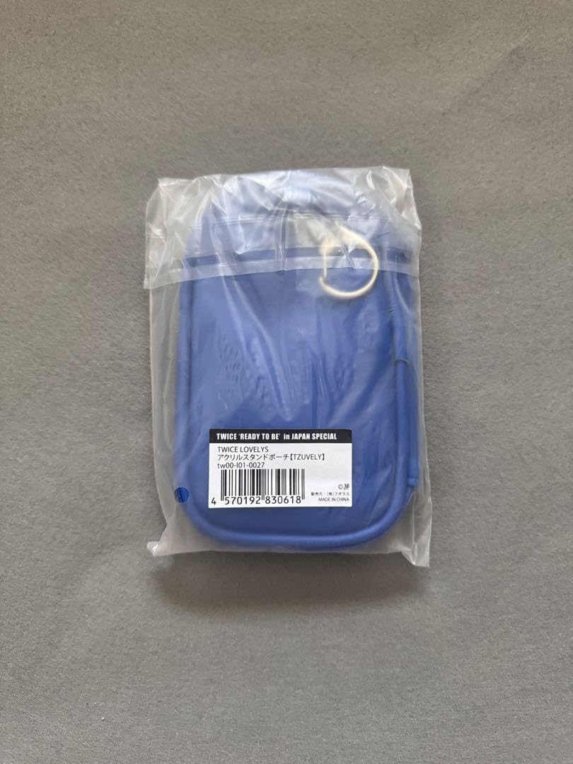 Amazon.co.jp: TWICE ツウィ アクスタケース : おもちゃ