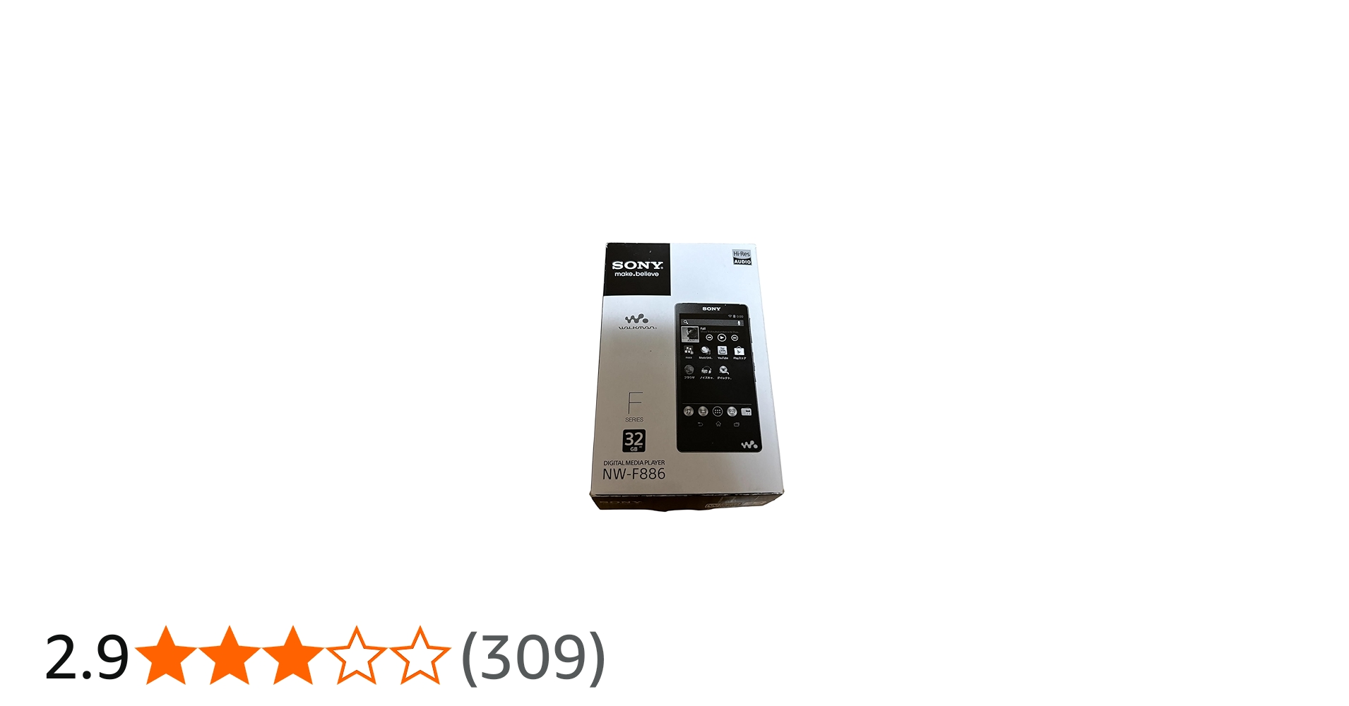 Amazon | SONY ウォークマン Fシリーズ 32GB ホワイト NW-F886/W