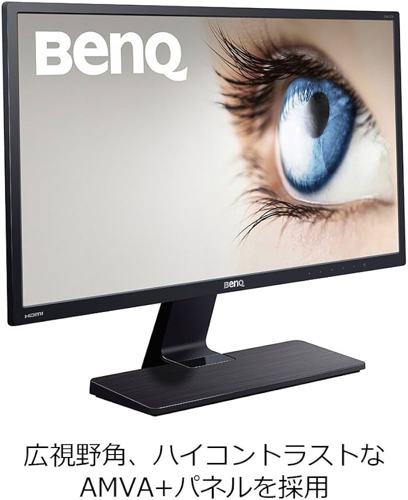 Amazon.co.jp: BenQ モニター ディスプレイ GW2270HM 21.5インチ/フル