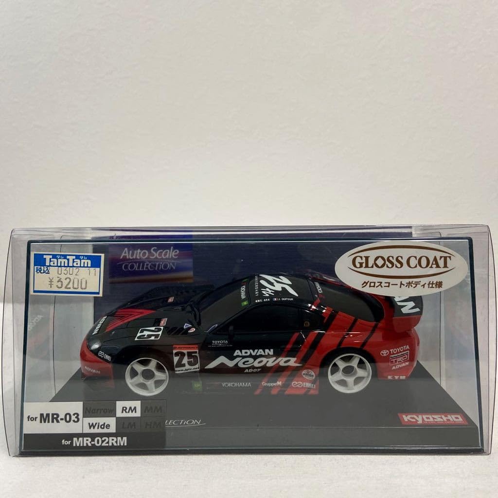 Amazon | 京商 MINI-Z ADVAN Supra JGTC 2003年 #25 ミニッツ レーサー