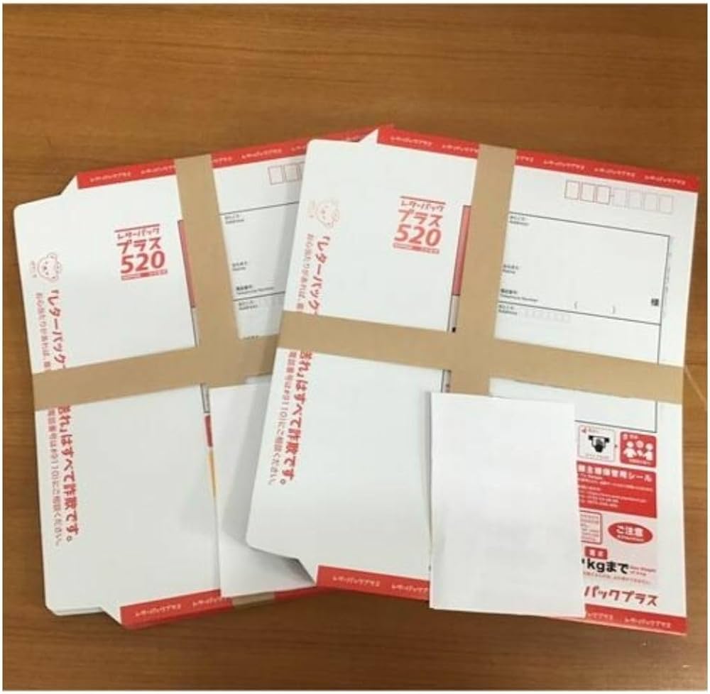 Amazon.co.jp: レターパックプラス￥520 40枚 1 : 文房具・オフィス用品