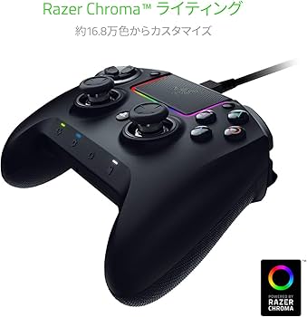 Amazon.co.jp: 【整備済み品】 Razer Raiju Ultimate PS4公式