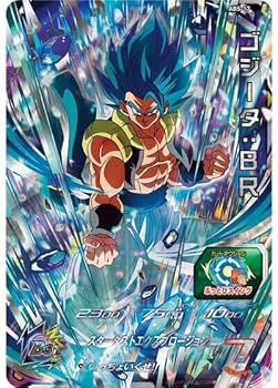 Amazon.com: BANDAI Super Dragon Ball Heroes 12th Anniversary